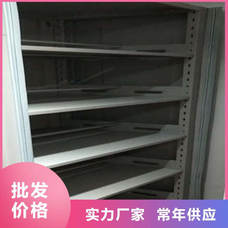 样品密集架客户至上