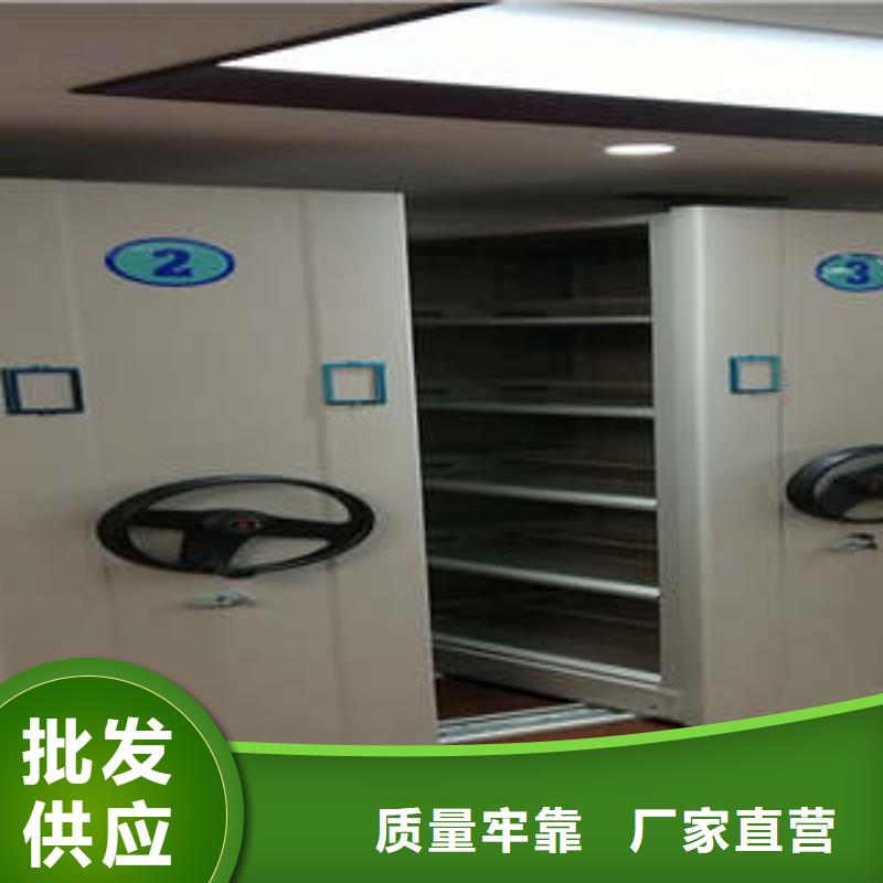 密集架图书柜经验丰富