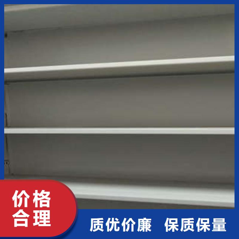 箱式档案密集柜货到付款厂家