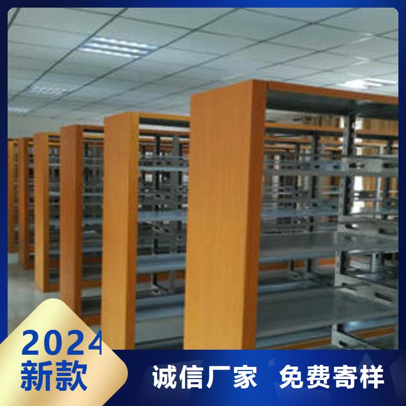 办公密集架视频-赤峰|通辽|兴安|锡林郭勒|包头|呼和浩特|阿拉善办公密集架品质服务-凯美办公家具(内蒙古分公司)