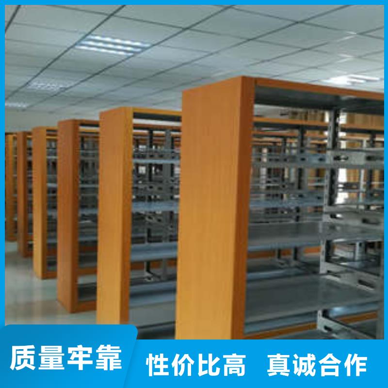 敬请来电【凯美】智能表库密集柜