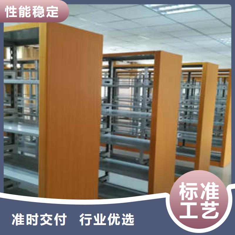 智能密集架视频-智能密集架(凯美)覆盖地域直辖澳门