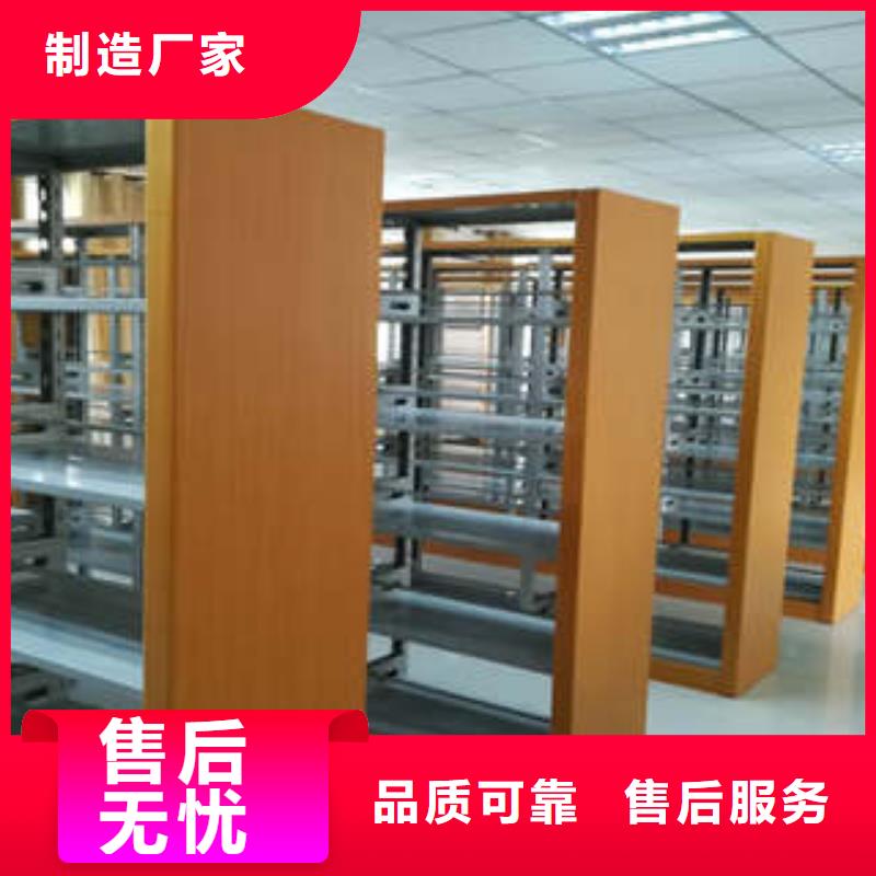 橱式密集柜-橱式密集柜货源足