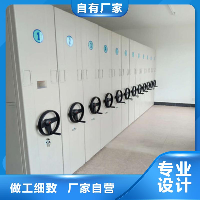 密集架图书柜经验丰富