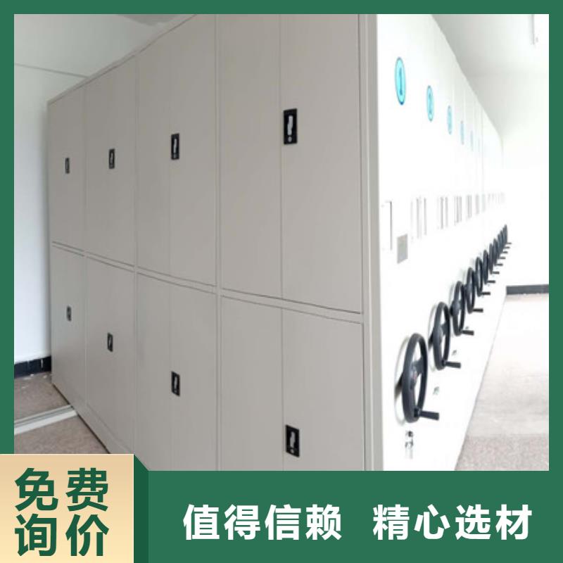 信誉好的智能表库密集柜公司