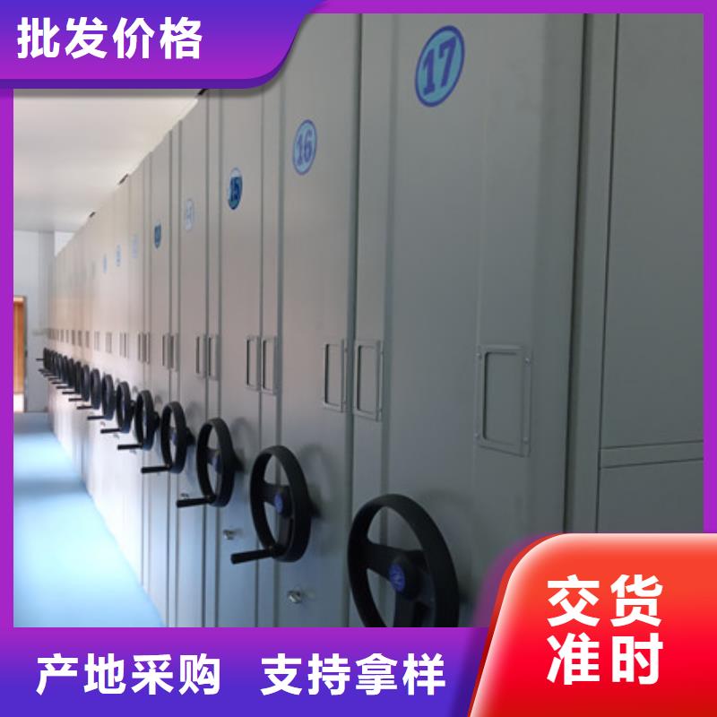 产品使用中的长处与弱点【凯美】移动档案柜
