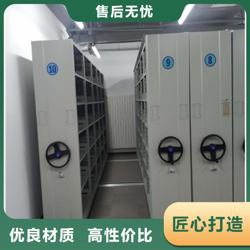 产品使用中的长处与弱点【凯美】移动档案柜
