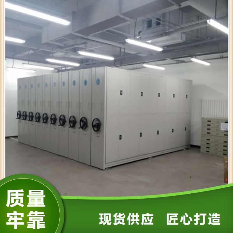 智能密集架视频-智能密集架(凯美)覆盖地域直辖澳门