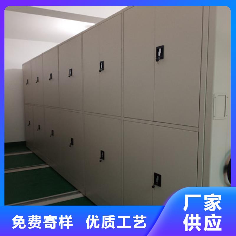 开拓创造【凯美】临高县手动密集书架
