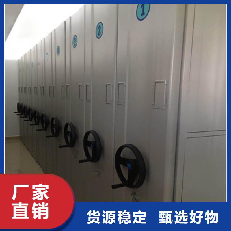 样品密集架客户至上