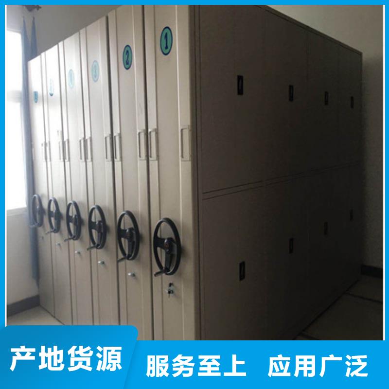 智能密集架视频-智能密集架(凯美)覆盖地域直辖澳门