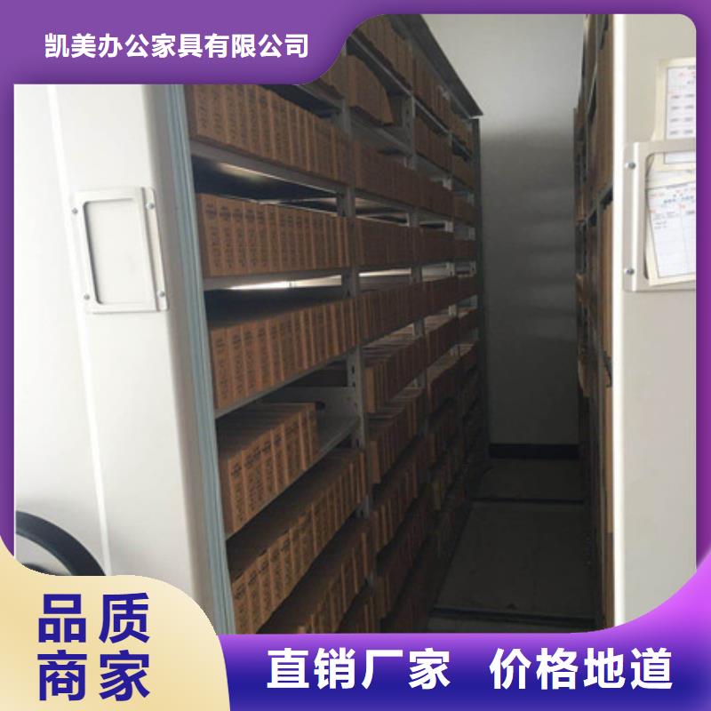 手摇文件柜专业配送