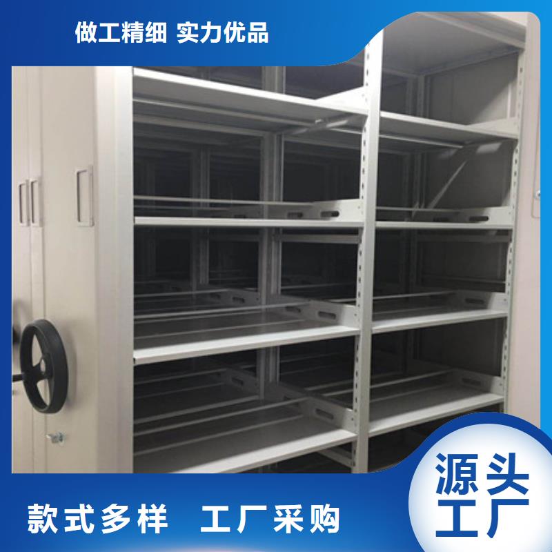手摇文件柜专业配送
