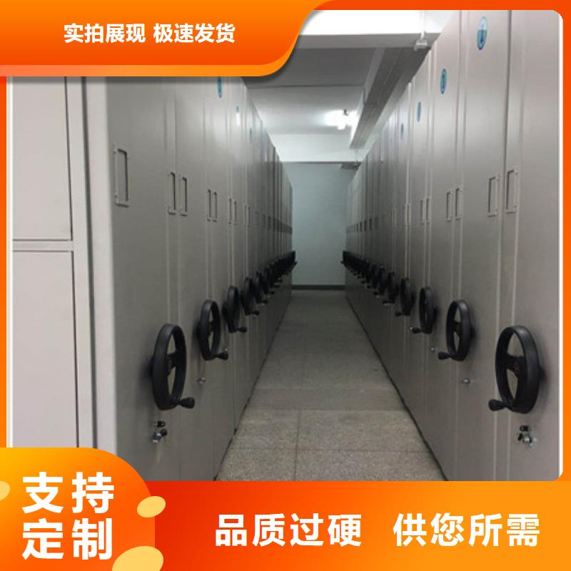 手摇文件柜专业配送