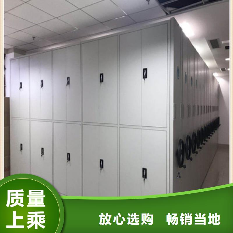 自选层档案柜-自选层档案柜售后保障
