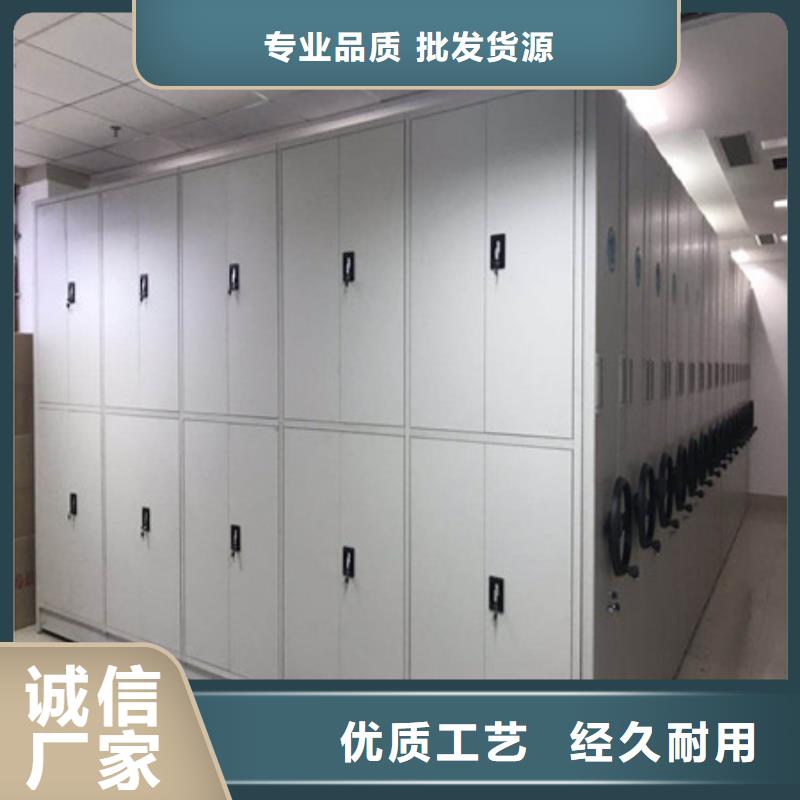 智能密集架视频-智能密集架(凯美)覆盖地域直辖澳门