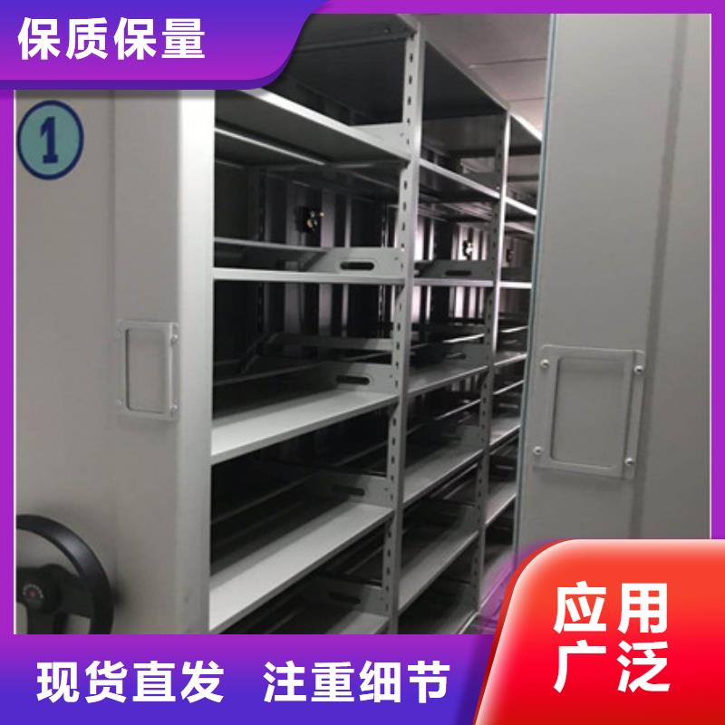 手摇文件柜专业配送