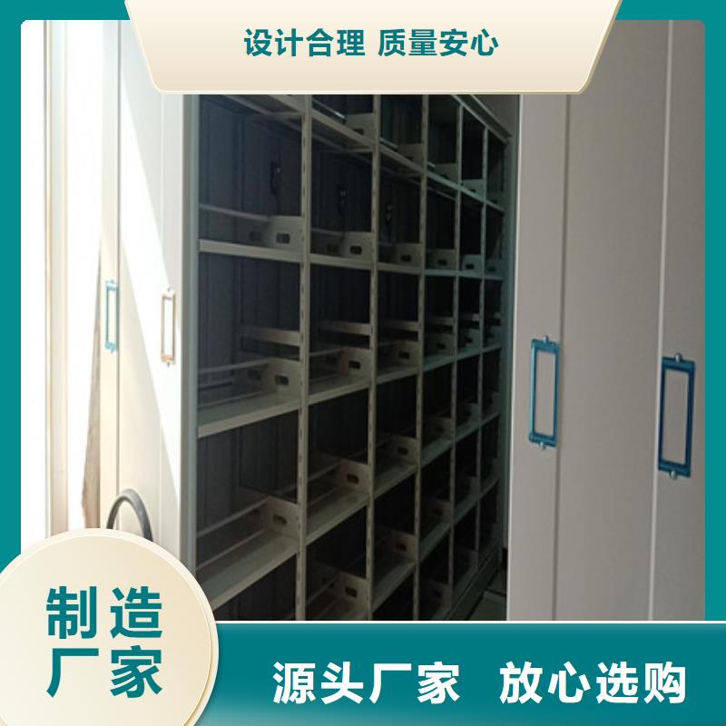 橱式密集柜-橱式密集柜货源足