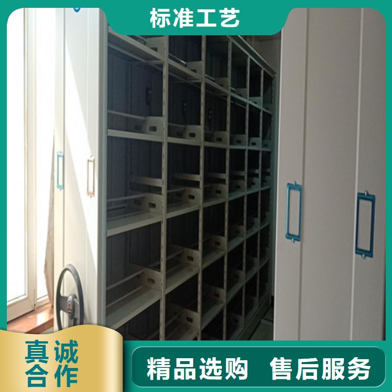 欢迎询价【凯美】移动智能档案柜