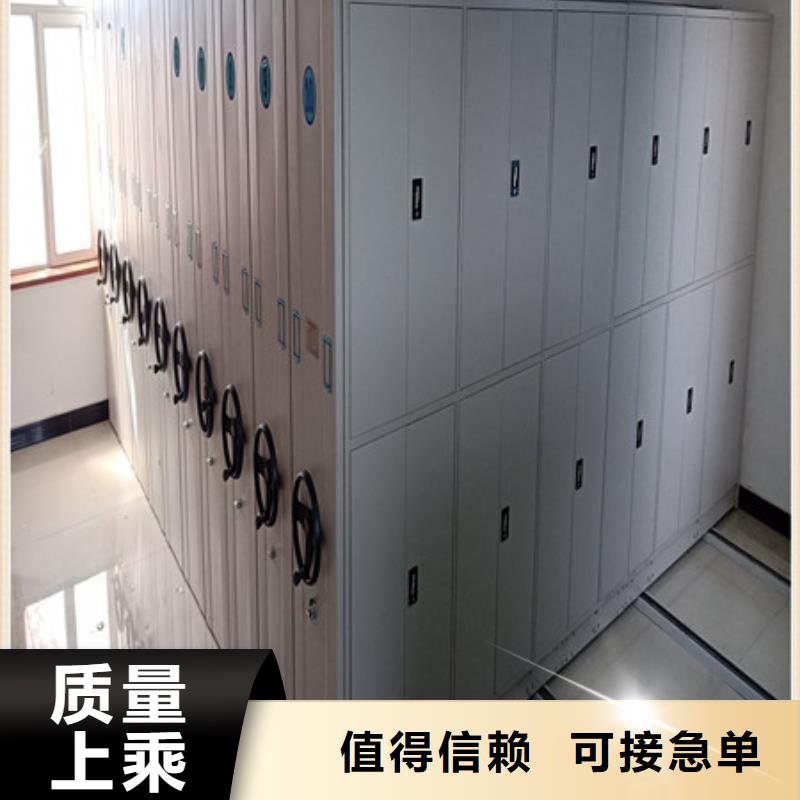 橱式密集柜-橱式密集柜货源足