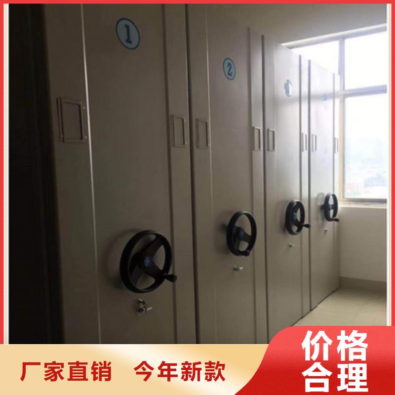 别拘一格【凯美】文件密集柜