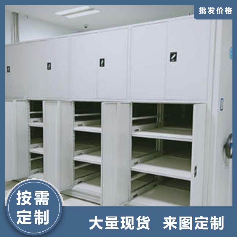 自选层档案柜-自选层档案柜售后保障