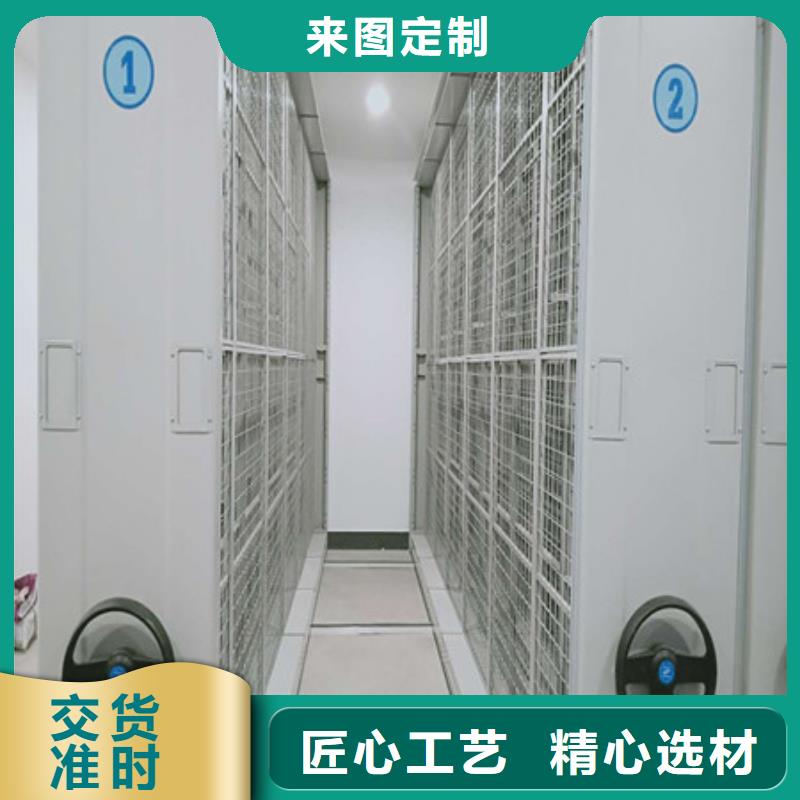 哪个厂家【凯美】圆盘式档案密集架