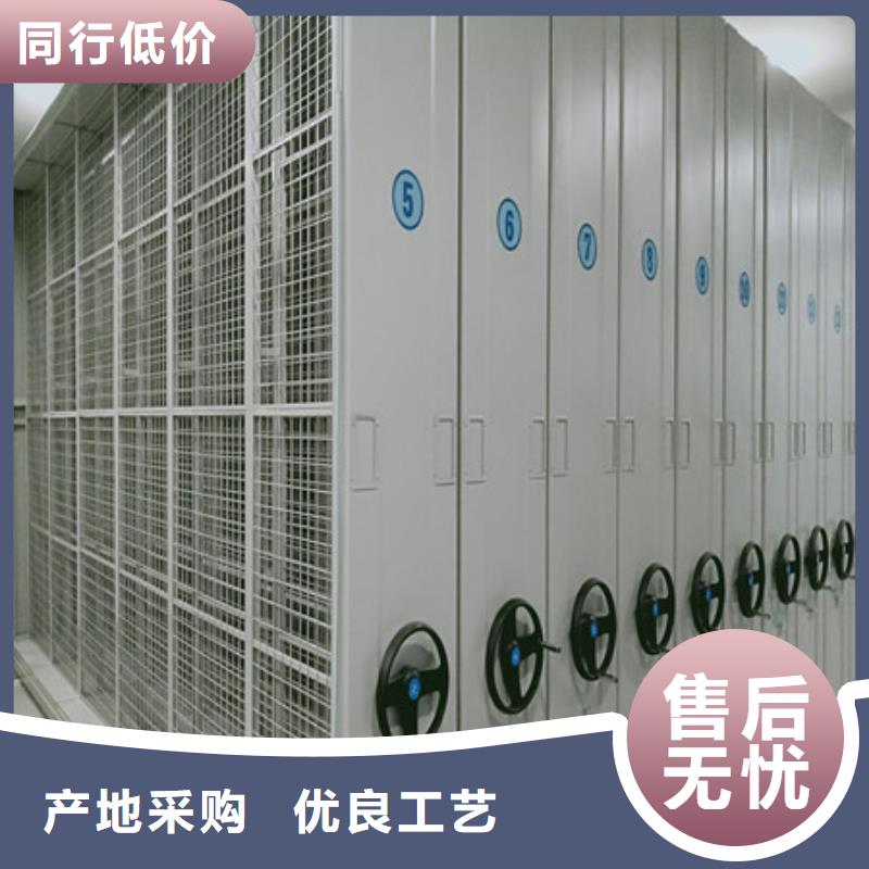 厂家发挥价值的策略与方案【凯美】万宁市卷宗档案密集架