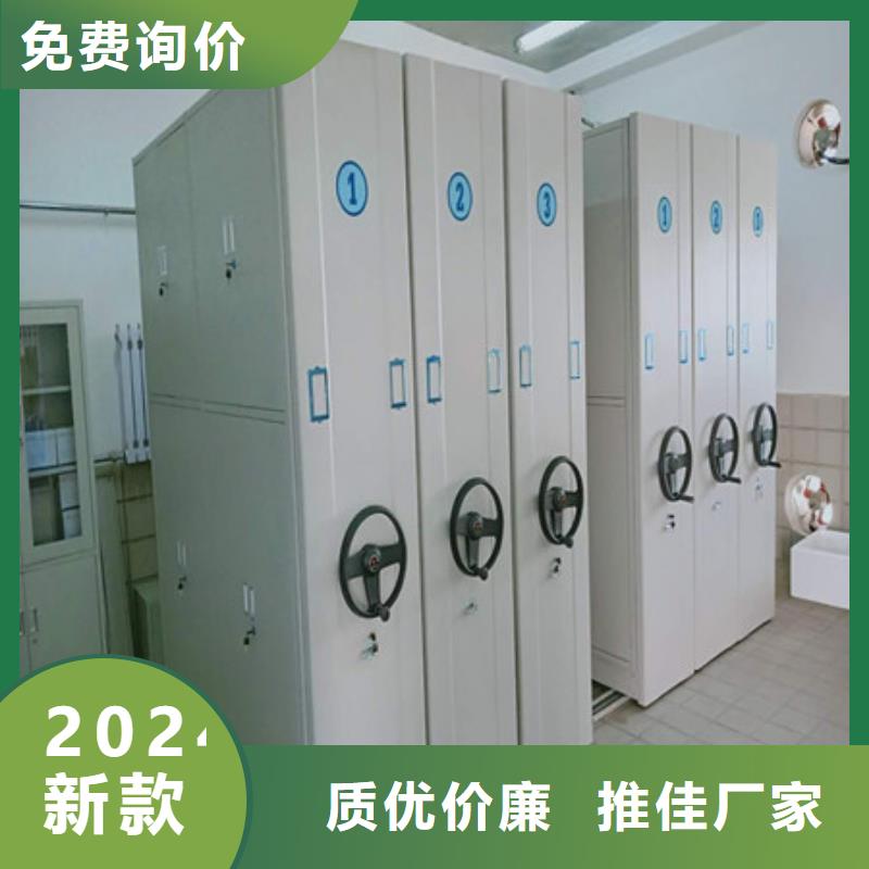 专业销售五层箱式密集架-价格优惠