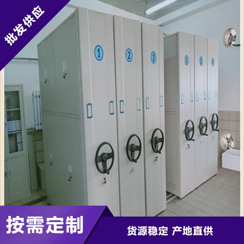 产品的基本常识【凯美】手动密集卷柜