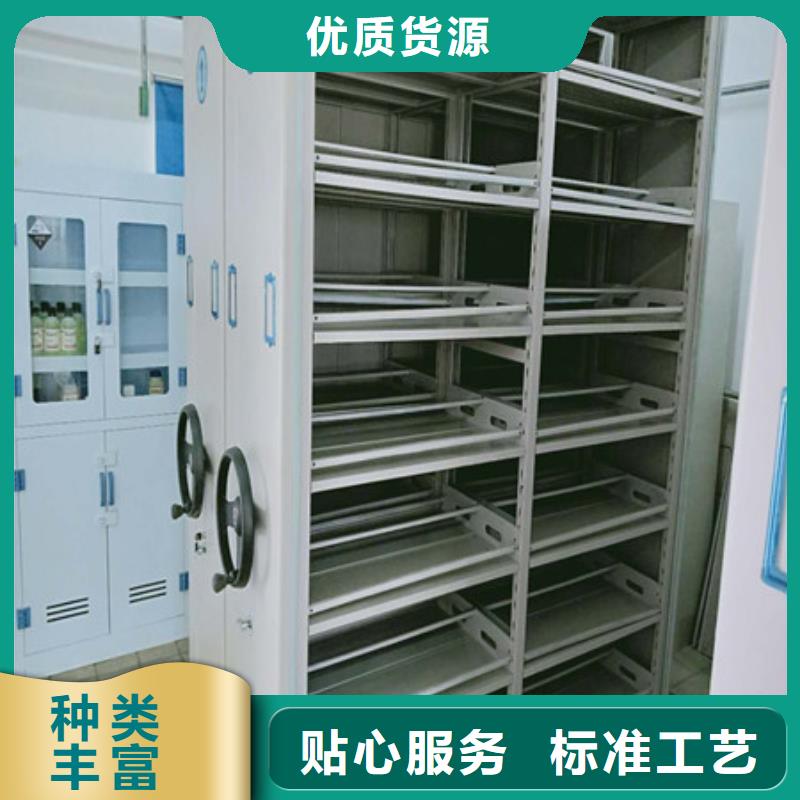 密集手动档案柜源头厂家报价
