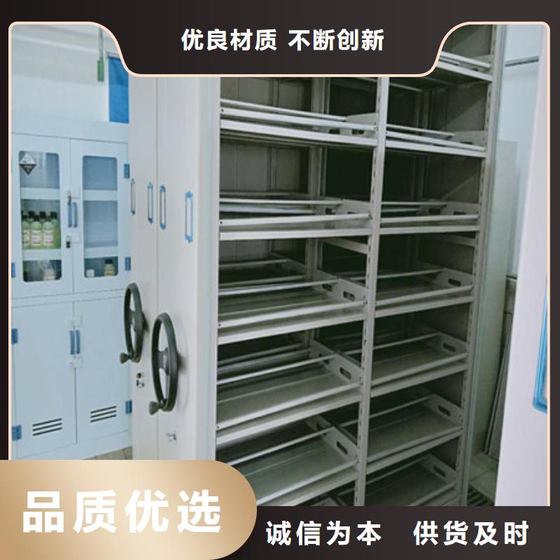密集图书柜视频-密集图书柜(凯美)覆盖地域西藏阿里市扎达|格尔|拉萨|昌都|日喀则|那曲