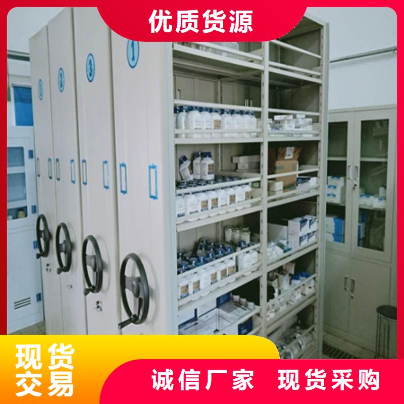 智能密集架-视频-舒城|寿县|宣城|池州|宿州|巢湖|亳州|蚌埠|芜湖凯美智能密集架_ 凯美办公家具(六安市分公司)