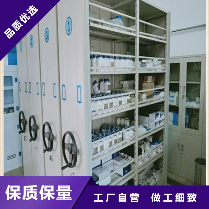 蜡片密集柜厂家实力可靠