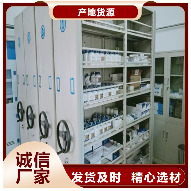 智能密集架视频-智能密集架-广东省韶关市浈江|曲江|深圳|阳江|佛山|广州|汕头|揭阳本地厂家