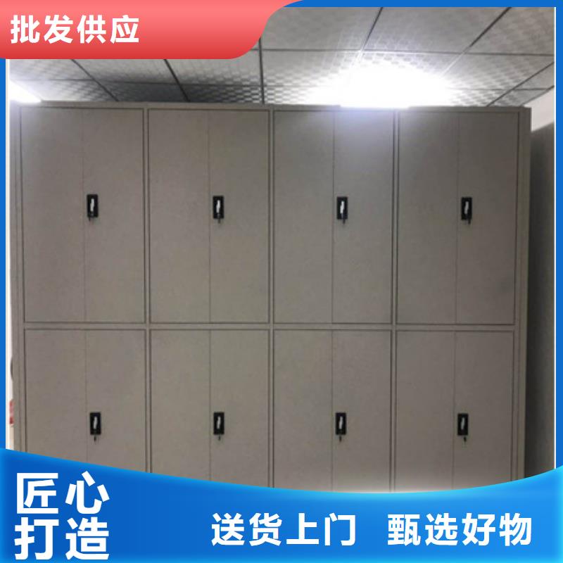 用手摇动的密集柜厂家-全国接单