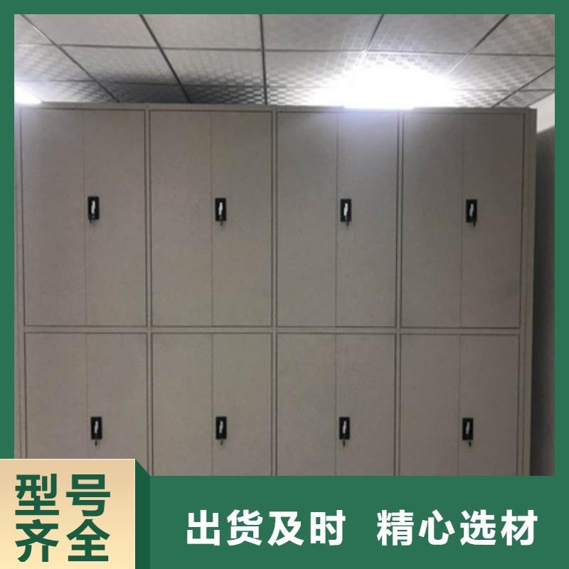 智能密集架-视频-舒城|寿县|宣城|池州|宿州|巢湖|亳州|蚌埠|芜湖凯美智能密集架_ 凯美办公家具(六安市分公司)