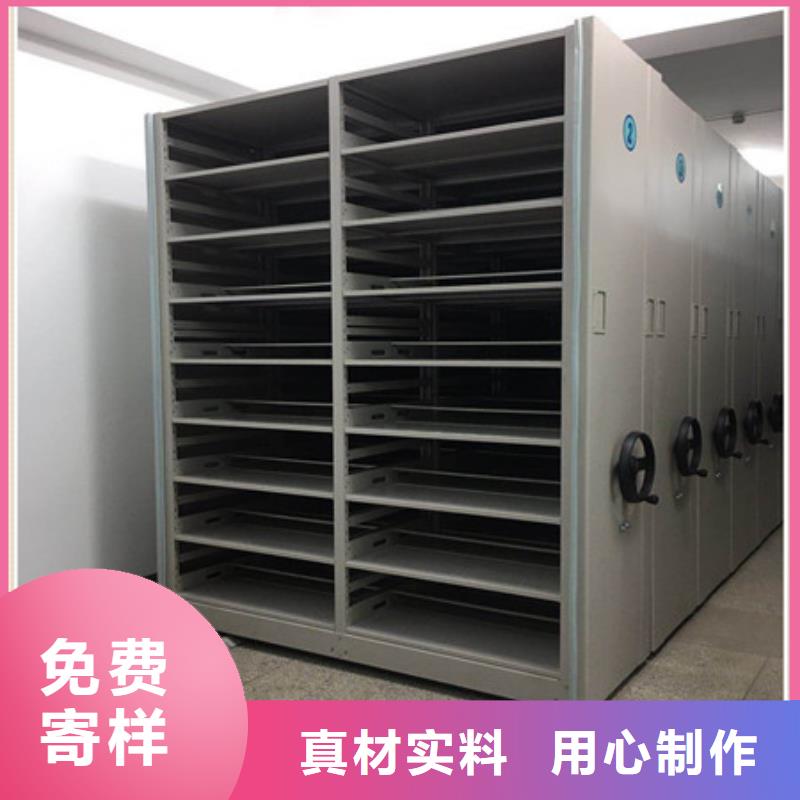 厂家发挥价值的策略与方案【凯美】万宁市卷宗档案密集架
