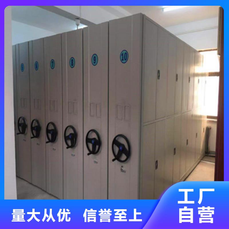 密集图书柜视频-密集图书柜(凯美)覆盖地域西藏阿里市扎达|格尔|拉萨|昌都|日喀则|那曲