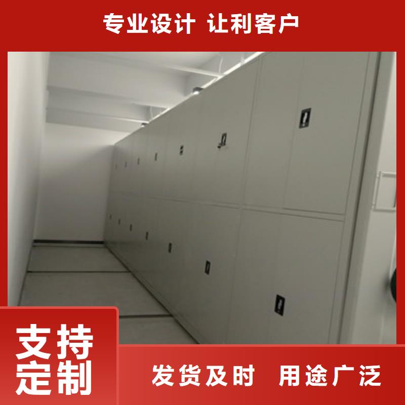 产品的基本常识【凯美】手动密集卷柜