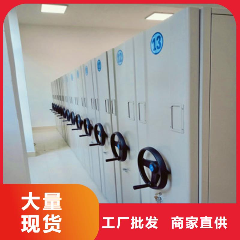 密集图书柜视频-密集图书柜(凯美)覆盖地域西藏阿里市扎达|格尔|拉萨|昌都|日喀则|那曲