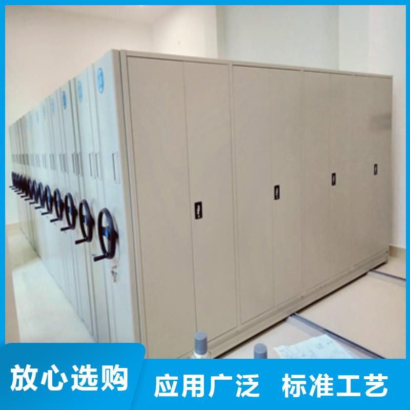 2025欢迎访问##柱式手动密集架##公司