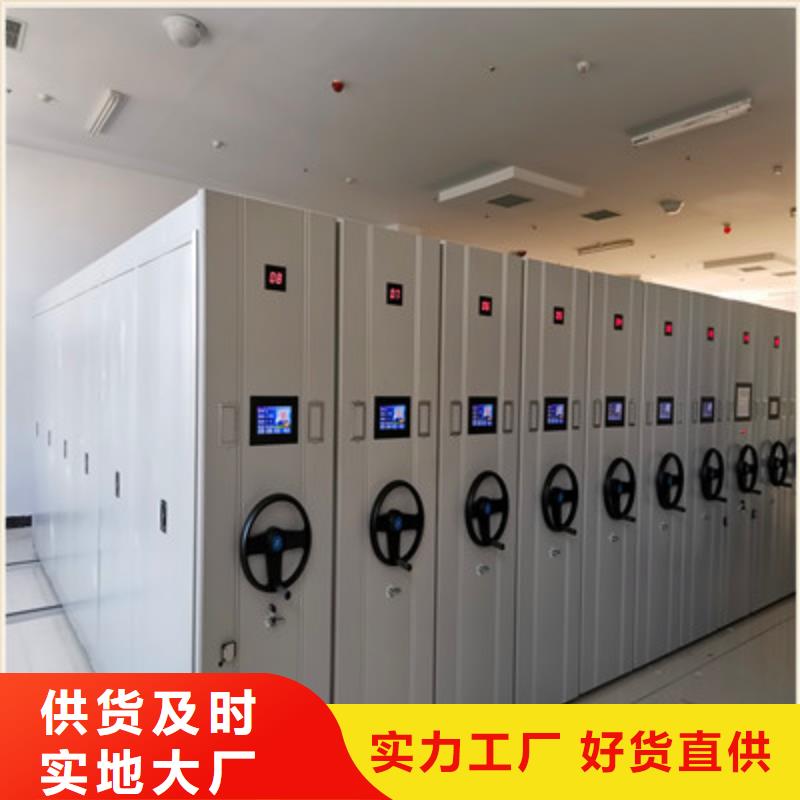 电表挂表密集柜产品质量过关