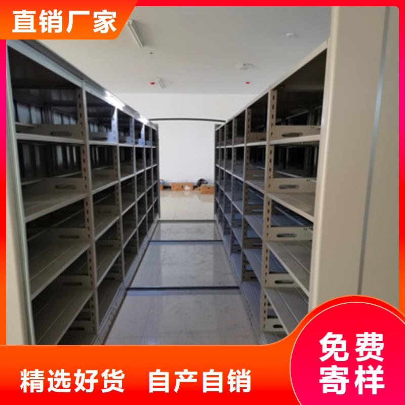 2025欢迎访问##柱式手动密集架##公司