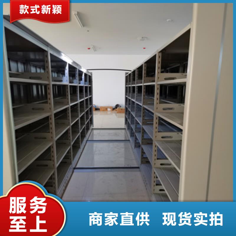 智能密集架视频-南阳市智能密集架-【本土】可服务区域卧龙|方城|安阳|焦作|濮阳|许昌|洛阳|漯河|周口