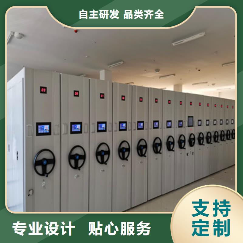 批发厨式密集架找凯美办公家具有限公司