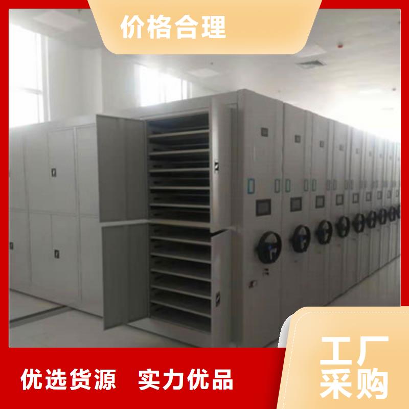 产品使用的注意事项【凯美】全封闭移动档案架