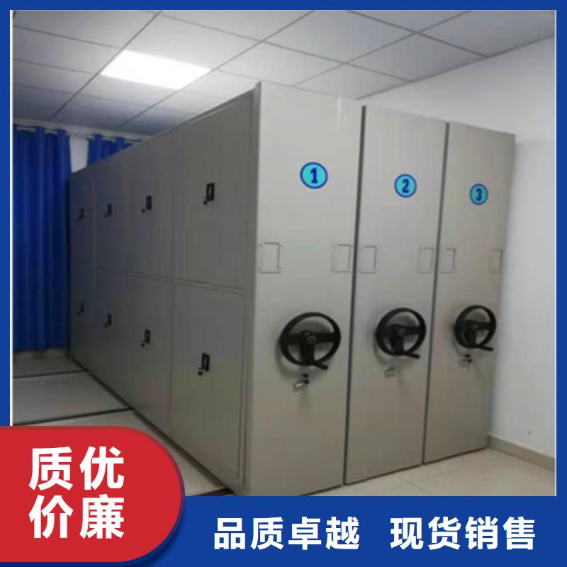 密集图书柜视频-密集图书柜(凯美)覆盖地域西藏阿里市扎达|格尔|拉萨|昌都|日喀则|那曲