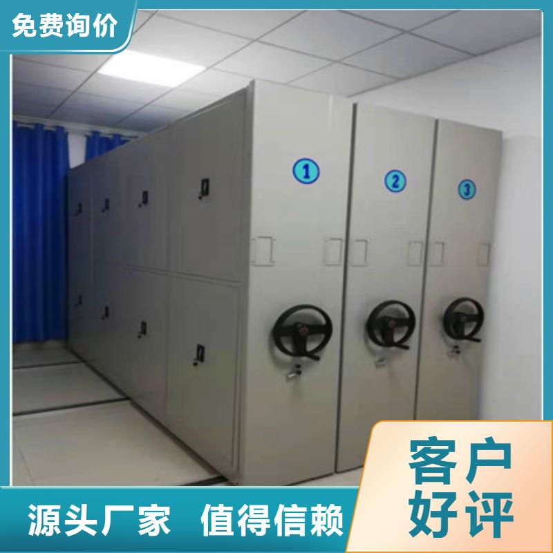 电表挂表密集柜产品质量过关