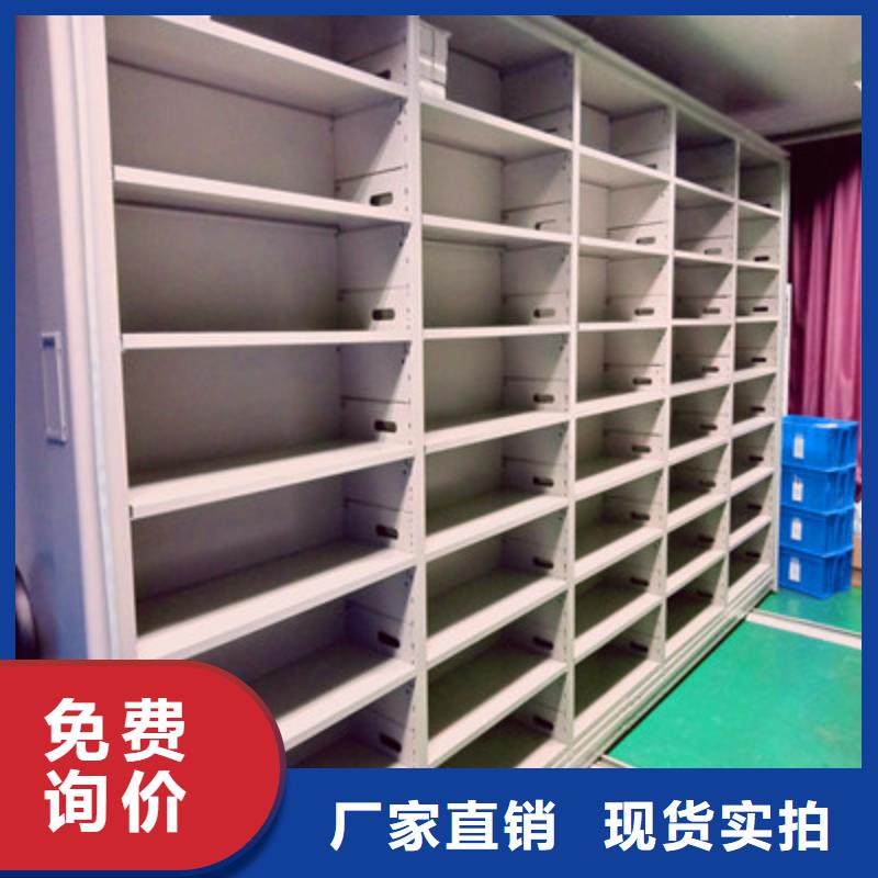 厂家发挥价值的策略与方案【凯美】万宁市卷宗档案密集架
